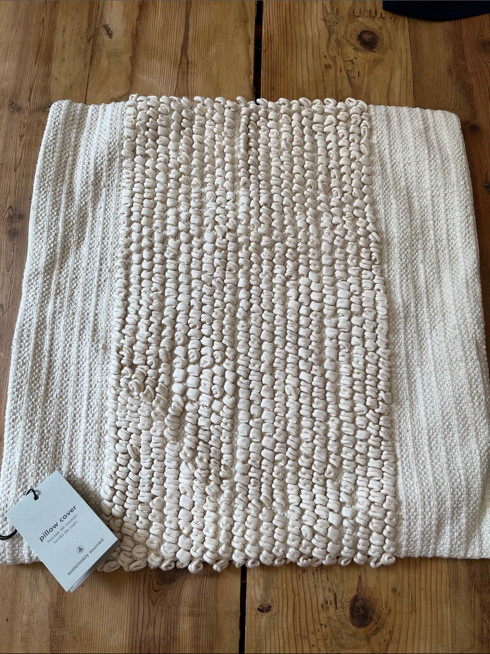 New! WEST ELM 20" x 20" Pillow Sham Cover Cream Loop Pile Scandinavian